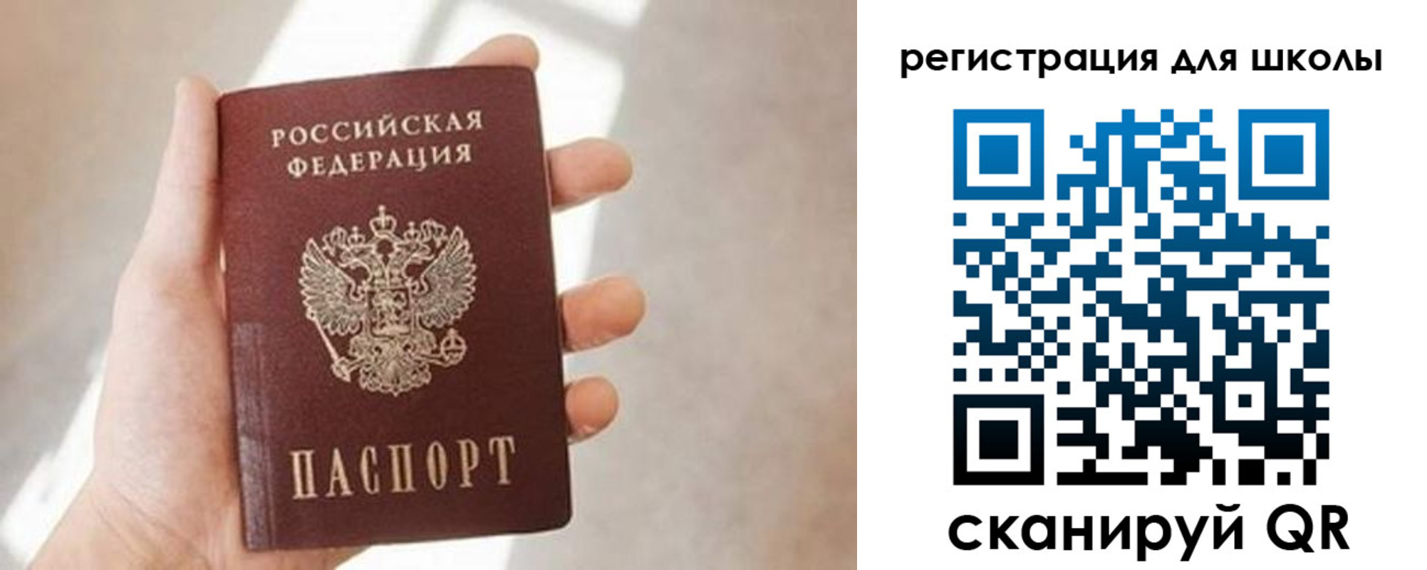 найти адрес прописки в Тульской области